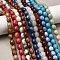 Natural & Synthetic Mixed Gemstone Beads Strands, Oval, Mixed Dyed and Undyed, 10x8mm, Hole: 0.8~0.9mm, about 40pcs/strand, 15.75~15.83''(40~40.2cm)