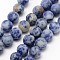 Natural Blue Spot Jasper Round Bead Strands, Frosted, Round, 12mm, Hole: 1mm, about 32pcs/strand, 14.5~15 inch