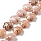 Natural Pink Ocean Jasper/Ocean Agate Beads Strands, 5-petal Flower, 14~15x14~15x6~7mm, Hole: 1.2mm, about 27pcs/strand, 16.14''(41~44.5cm)