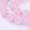 Natural Rose Quartz Beads Strands, Round, Frosted, 10~10.5mm, Hole: 1.2mm, about 36pcs/strand, 14.5 inch