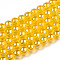 Electroplate Transparent Glass Beads Strands, AB Color Plated, Round, Gold, 4~4.5mm, Hole: 0.8mm, about 97~99pcs/strand, 14.76 inch~14.96 inch(37.5~38cm)