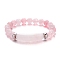 Natural Rose Quartz Beaded Stretch Bracelets, with Stainless Steel Spacer Beads, 7-1/8 inch(18cm)
