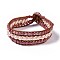 Natural Rhodonite Beaded Cord Bracelets, with Freshwater Pearl, Leather Cord and Alloy Clasps, 8-5/8 inch(22cm), 20mm