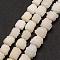Electroplate Natural Druzy Crystal Bead Strands, with Random Style Spacer Beads, Nuggets, AB Color Plated, 12~25x10~18mm, Hole: 2mm, about 24pcs/strand, 15.7 inch
