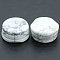 Natural Howlite Display Base Stand Holder for Crystal, Crystal Sphere Stand, 2.7x1.2~1.4cm