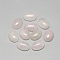 Natural Rose Quartz Cabochons, Oval, 10x8x4~5mm