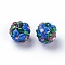 Handmade Bumpy Lampwork Beads, Round, Royal Blue, 14~15mm, Hole: 1.5~1.6mm