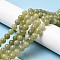 Natural Green Jade Beads Strands, Round, 6mm, Hole: 1mm, about 60~62pcs/strand, 14.96''(38cm)