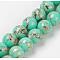 Sea Shell and Synthetic Turquoise Assembled Beads Strands, Round, Medium Turquoise, 12mm, Hole: 1.4mm, about 33pcs/strand, 15.5 inch(39.5cm)