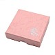 Картонные коробки браслет CBOX-G003-14-2