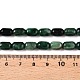 Бусины из натурального фуксита G-G980-34B-5
