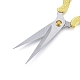 201 ножницы из нержавеющей стали TOOL-D059-01GP-2