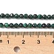 Природного малахита бисер нитей G-D306-A02-3mm-A-5