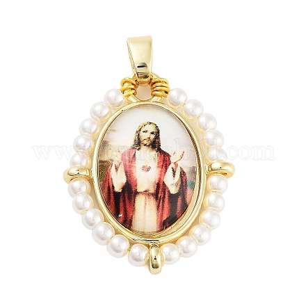 Подвески из латуни с эмалью в стойку X-KK-C056-07G-07-1