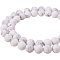 Frosted Natural Howlite Bead Strands, Round, 8mm, Hole: 1mm, about 44pcs/strand, 14.96 inch, 1strand/set