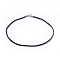 Imitation Leather Necklace Cord, Black, Platinum Color, 3mm in diameter, 17 inch