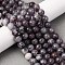 Natural Lepidolite Beads Strands, Round, 8~8.5mm, Hole: 0.9mm, about 46pcs/strand, 14.96''(38cm)