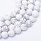 Round Natural Howlite Bead Strands, 6mm, Hole: 1mm, about 58~60pcs/strand, 15 inch