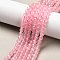 Dyed Natural White Jade Round Beads Strands, Faceted, Pink, 4mm, Hole: 1mm, about 89~90pcs/strand, 14.5 inch