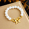 304 Stainless Steel Charm Bracelets, Imitation Pearl Beads Bracelets for Women, Golden & White, Bowknot, 7-7/8 inch(20cm)