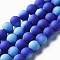 Spray Painted Non-magnetic Synthetic Hematite Beads Strands, Round, Medium Blue, 8x7.5mm, Hole: 1mm, about 53~40pcs/strand, 15.55 inch~15.75 inch(39.5~40cm)