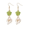 Lampwork Flower with Natural Pearl Dangle Earrings, Brass Cluster Drop Earrings for Women, Yellow Green, 59mm, Pin: 0.9mm