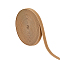 DICOSMETIC Tan Elastic Band 0.6in x 52ft Fold Over Elastic Rope 17.5 Yard Elasticity Knit Band Polyester Sewing Waistband for Sewing Pants Skirts Craft DIY