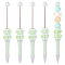 Plastic Ballpoint Pen, Stainless Steel Beadable Pen, For DIY Personalized Pen, Mint Cream, 143.5x20x20mm