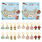 NBEADS Plant Stitch Markers, Alloy Enamel Crochet Stitch Marker Charms Locking Stitch Marker DIY Handmade Gift for Knitting Weaving Accessories Quilting Handmade Jewelry