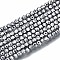 Electroplate Non-magnetic Synthetic Hematite Beads Strands, Round, Faceted, Platinum Plated, 2.5x2mm, Hole: 0.8mm, about 186~197pcs/strand, 14.96 inch~15.75 inch(38cm~40cm)