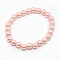 Stretchy Glass Pearl Bracelets, with Elastic Cord, Pink, 6x55mm