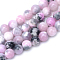 Natural Dyed Persian Jade Gemstone Bead Strands, Round, Violet, 6mm, Hole: 1mm, about 66pcs/strand, 15.7 inch