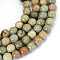 Natural Silver Leaf Jasper Round Bead Strands, 8~8.5mm, Hole: 1mm, about 47pcs/strand, 38cm