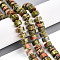 Natural Unakite Beads Strands, with Seed Beads, Octagonal Cylinder, 9.5~10.5x3~7.5mm, Hole: 1mm, about 51~54pcs/strand, 14.96~15.55''(38~39.5cm), Seed Beads: 3x1.5~2mm, Hole: 0.6mm