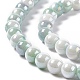 Гальванические стеклянные бусины GLAA-C023-01B-4