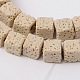Синтетические бусины из вулканической породы G-N0104-8mm-17-1