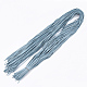 Шнуры из искусственной замши LW-R023-2.8mm-03-2