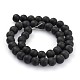 Матовые круглые стеклянные бусины GLAA-J064-8mm-02-2