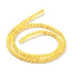 Кошачие глаза CE-F022-4mm-03-3