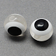 Круглые сглаза гранулы смолы RESI-R159-12mm-01-1