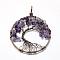 Natural Amethyst Chip Big Pendants, with Brass Wires, Tree, Red Copper, 62~65x48~53x5~10mm, Hole: 4mm