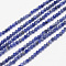 Natural Sodalite Bead Strands, Faceted, Round, 2mm, Hole: 0.5mm, about 213pcs/strand, 16 inch