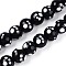 Handmade Lampwork Beads Strands, Round with Claw, Black, 11.5~12.5mm, Hole: 1~1.4mm, about 45pcs/strand, 19.69 inch(50cm)