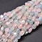 Natural Morganite Chip Beads Strands, Tumbled Stone, 8~10x8~9mm, Hole: 1mm, about 15.5 inch