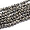 Natural Dalmatian Jasper Round Bead Strands, 10mm, Hole: 1mm, about 40pcs/strand, 15 inch