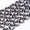 Non-magnetic Synthetic Hematite Beads Strands, Grade A, Twist Donut, Black, 12x4mm, Hole: 1mm