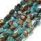 Natural HuBei Turquoise Beads Strands, Nuggets, Tumbled Stone, 7~13x4.5~10x4.5~10mm, Hole: 1.2mm, about 44~46pcs/strand, 15.08~16.14 inch(38.3~41cm)