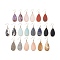 Natural Gemstone Teardrop Dangle Earrings, Golden Tone Brass Jewelry for Women, Cadmium Free & Lead Free, 60mm, Pin: 0.6mm