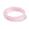 Natural Rose Quartz Oval Beaded Stretch Bracelet, Gemstone Jewelry for Women, Inner Diameter: 2-1/8 inch(5.4~5.5cm)