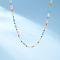 Ocean Style Brass & Synthetic Stone Cuboid Beaded Necklaces for Women's Vacation Date Gift, Golden, Colorful, 15.75 inch(40cm)
